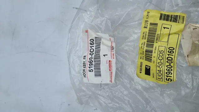Pomili Altro auto Gancio traino Toyota Yaris 51960-0D160 anteriore
