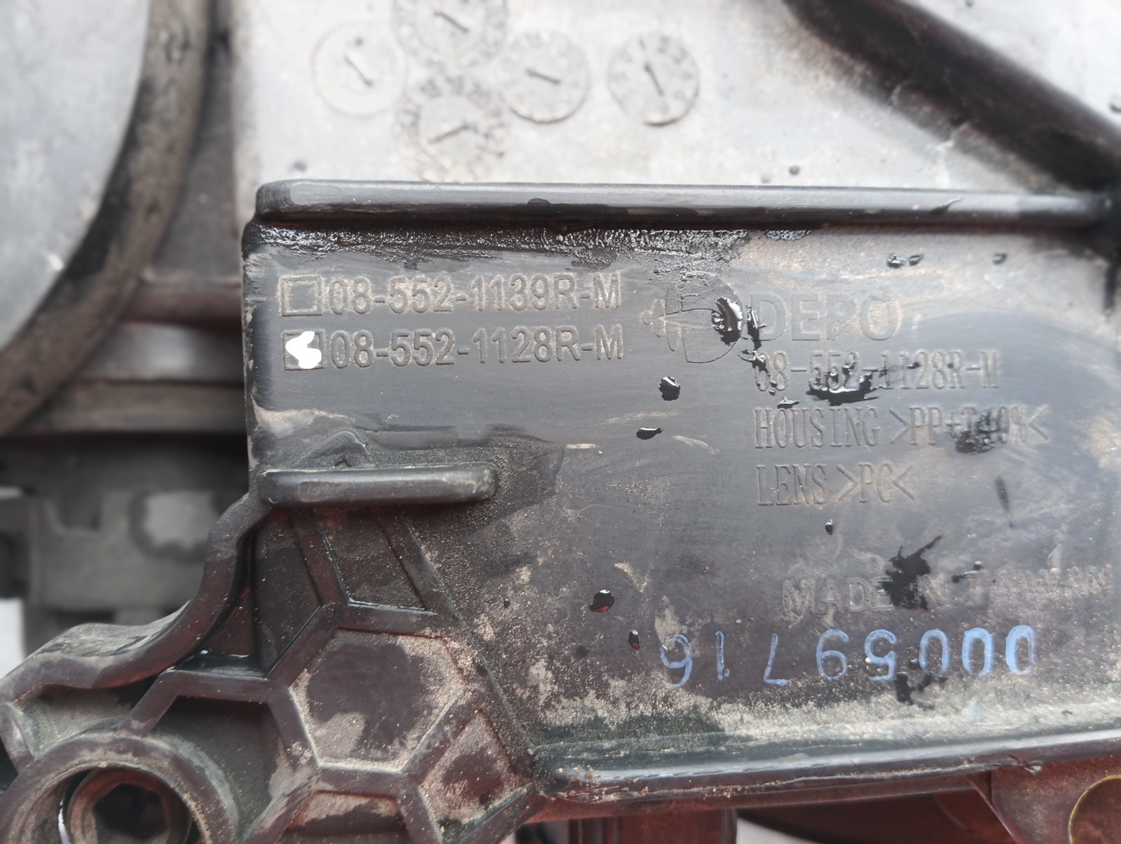 Pomili Fanaleria Citroen C5 III 552-1139RMLD-M faro anteriore destro usato