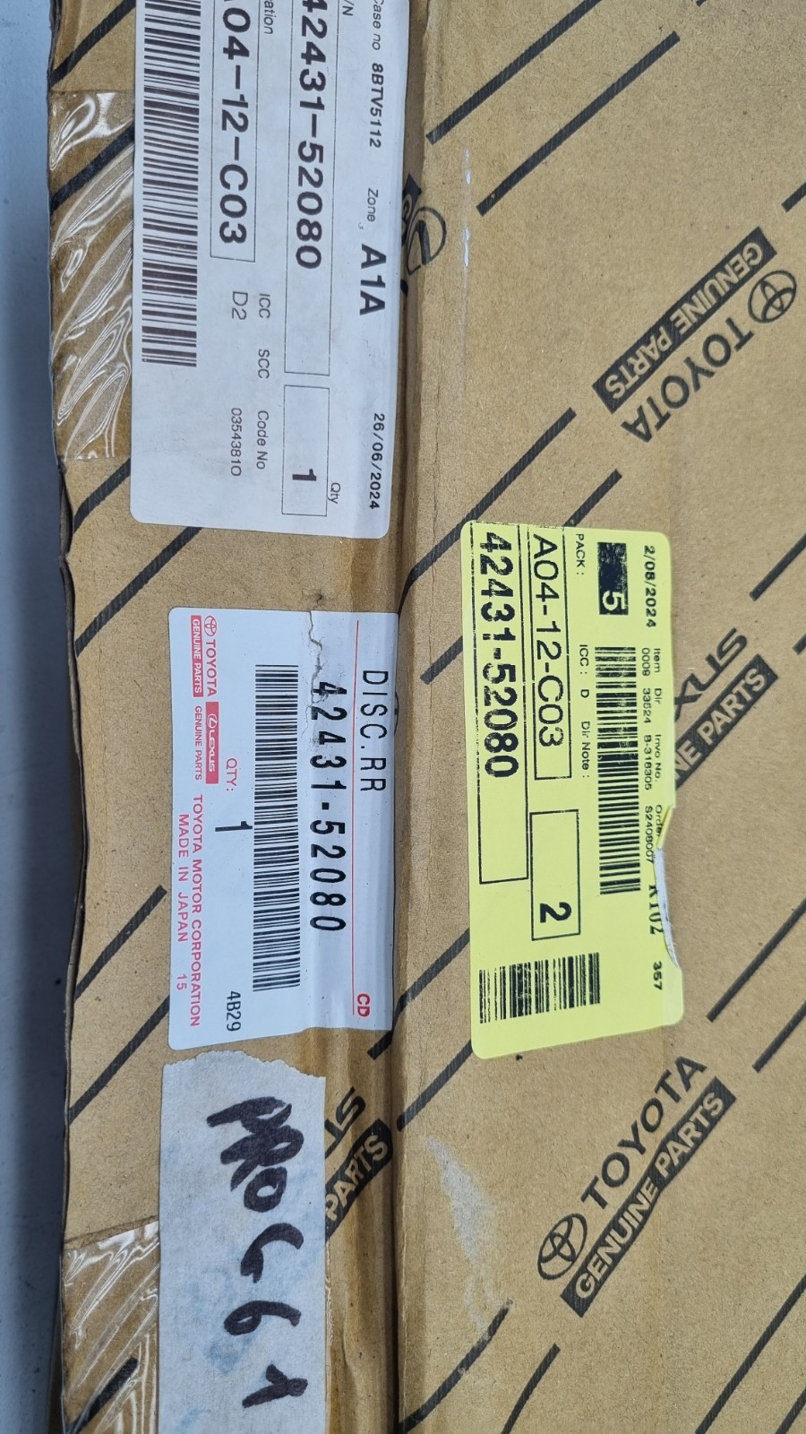 Pomili Freni e ricambi Disco freno Toyota Yaris 42431 52080 nuovo