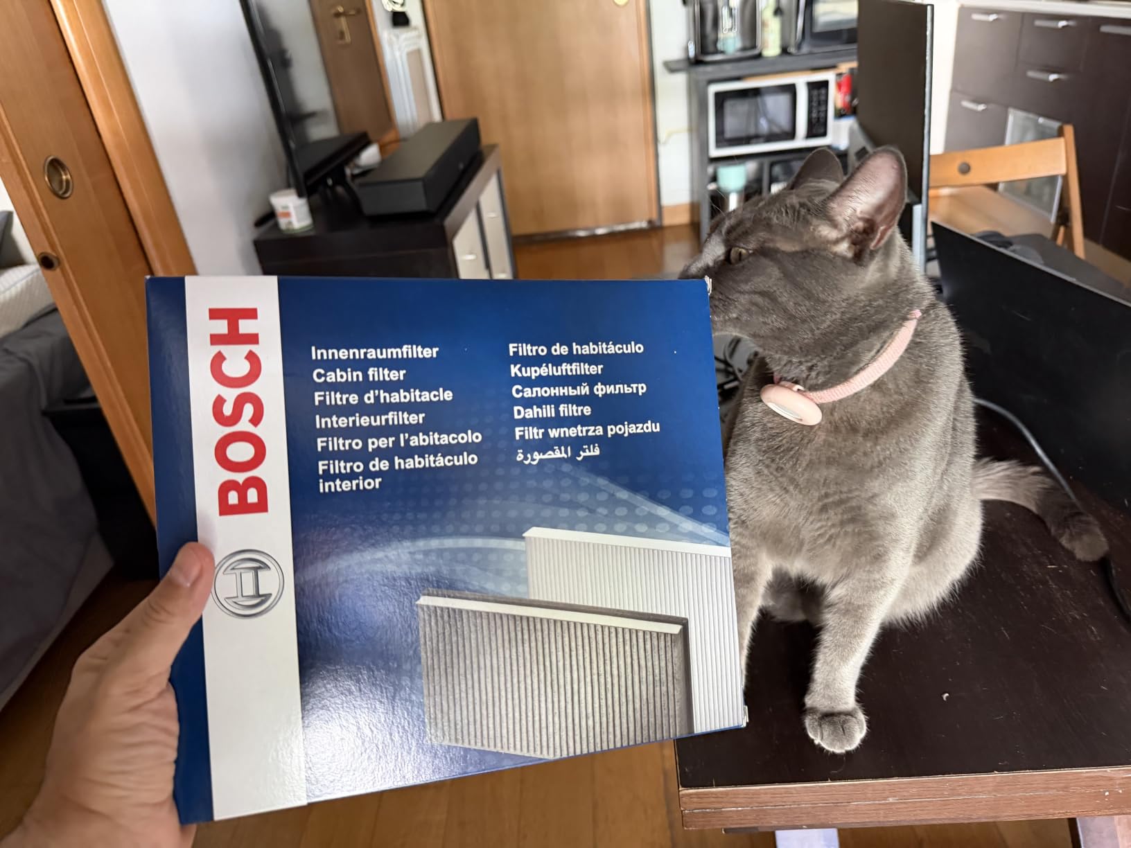 Bosch filtro aria abitacolo 1987435548 ai carboni attivi