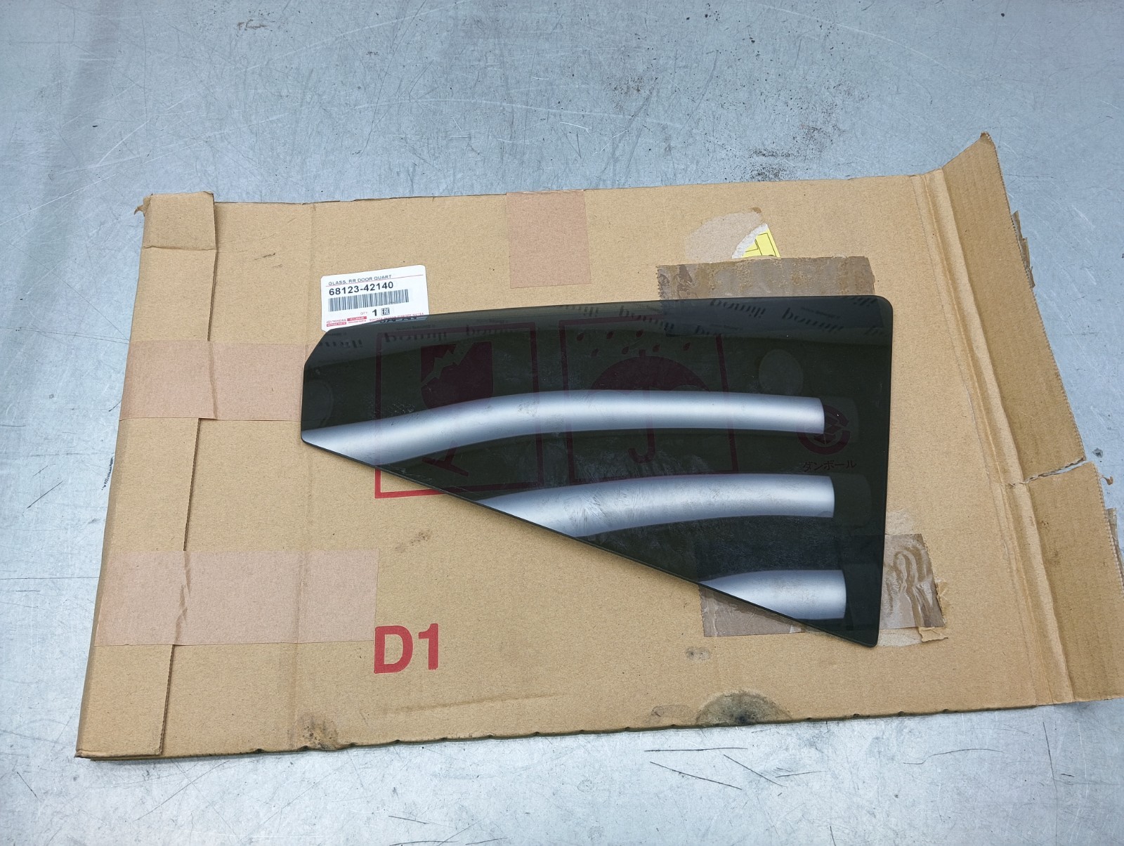 Pomili Cristalli Toyota RAV4 vetro fisso laterale destro posteriore nuovo