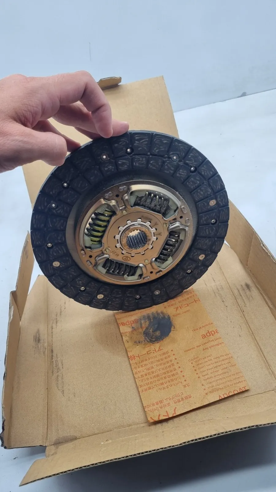 Pomili Cambio e trasmissioni Yaris 31250-52262 disco frizione usato