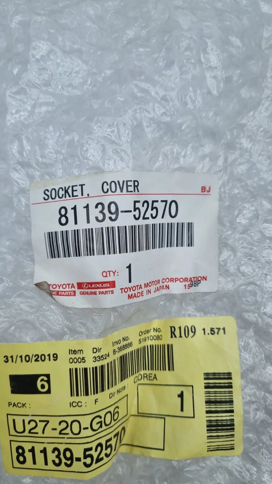 Pomili Lamierati esterni Toyota 81139-52570 guarnizione copertura presa