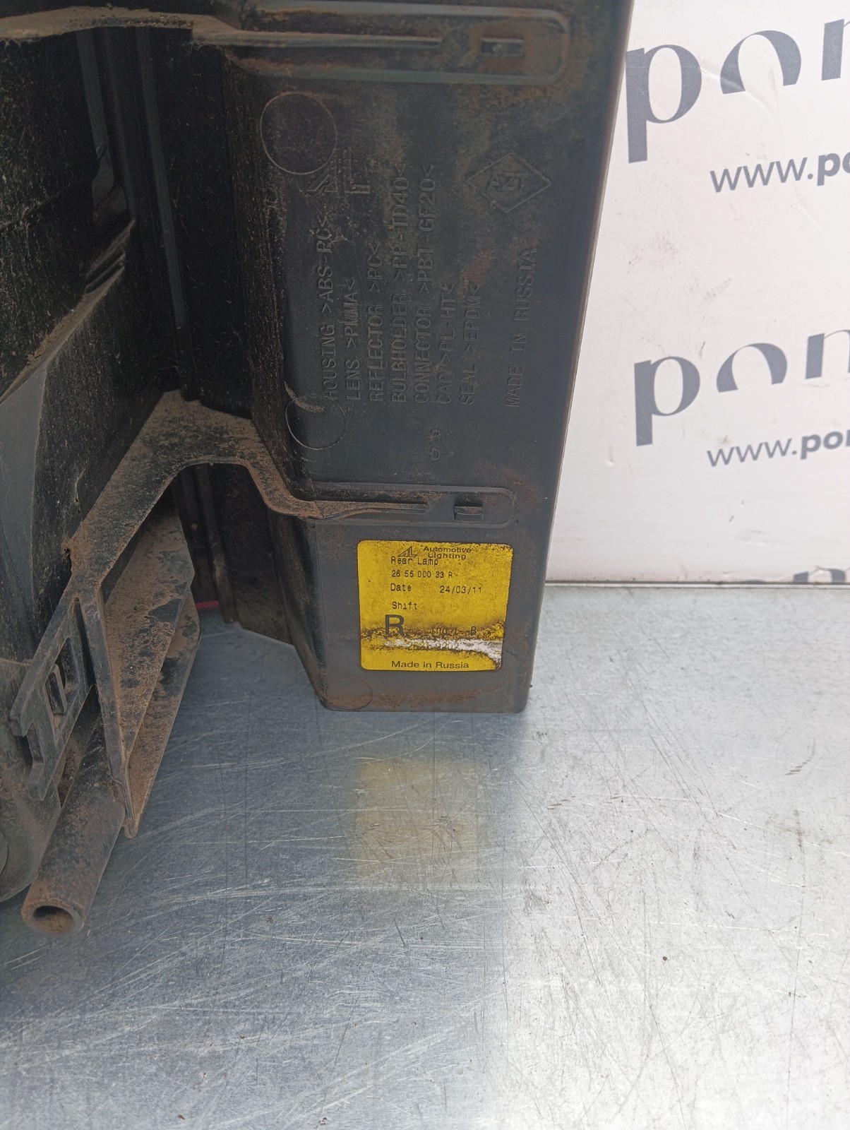 Pomili Fanaleria Dacia Duster fanale destro 265500033R usato