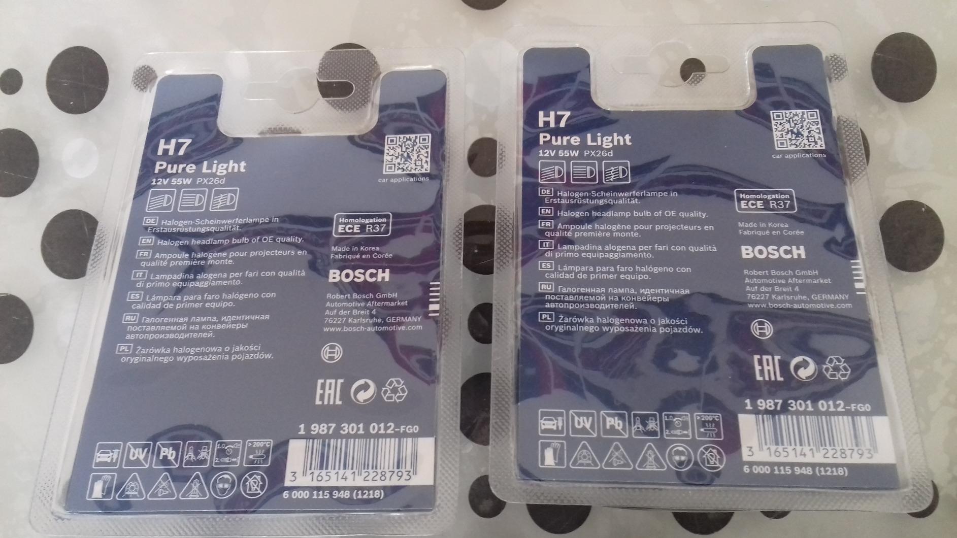 Bosch Lampadine e illuminazione H7 lampadina faro Pure Light 1 pezzo