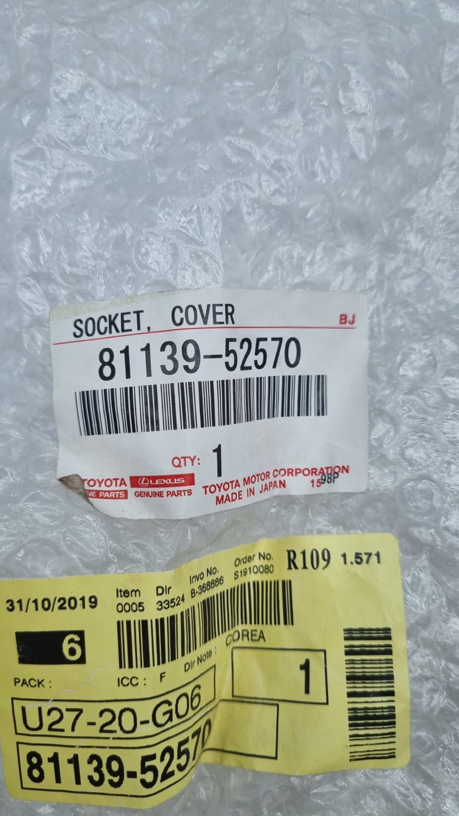 Pomili Lamierati esterni Toyota 81139-52570 guarnizione copertura presa