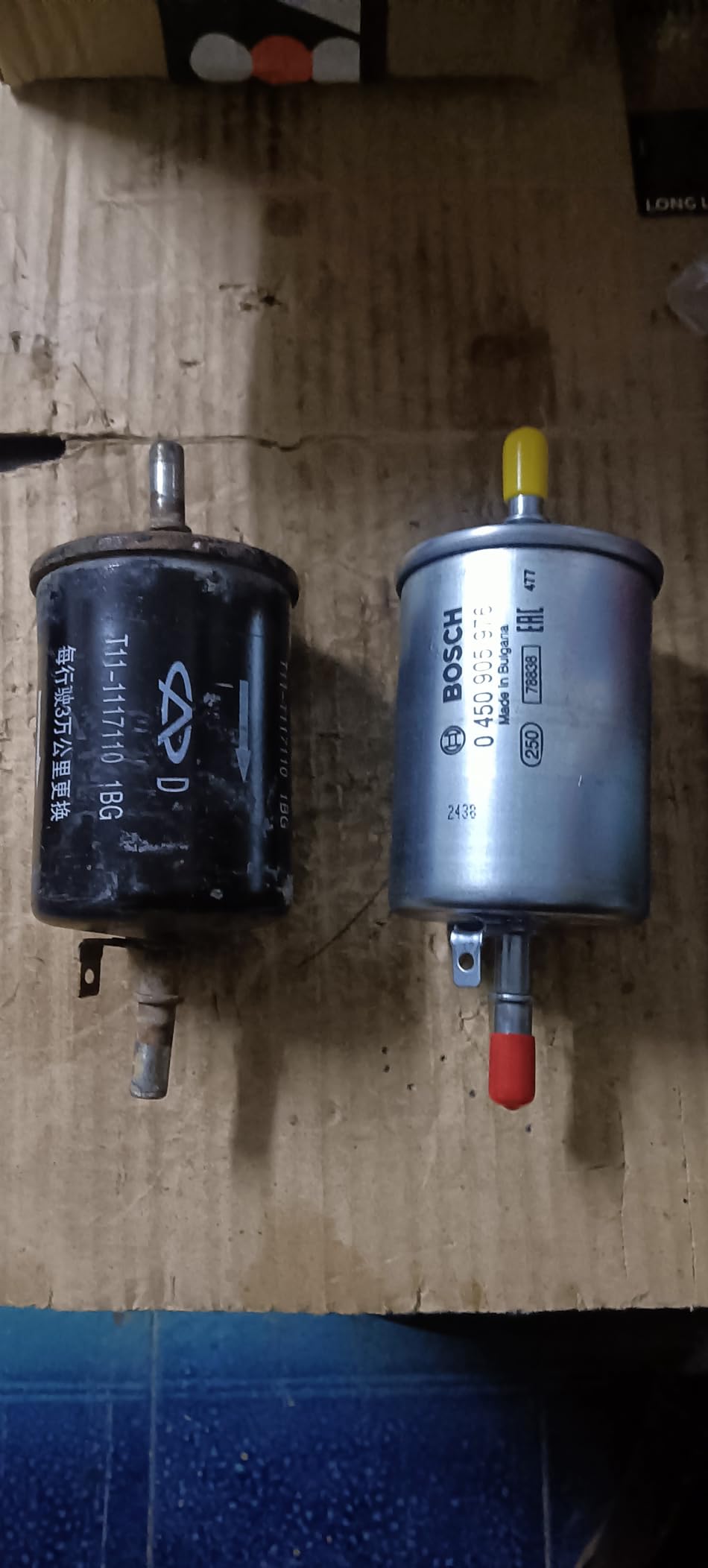 Bosch HCP Filtri 0450905976 filtro carburante benzina