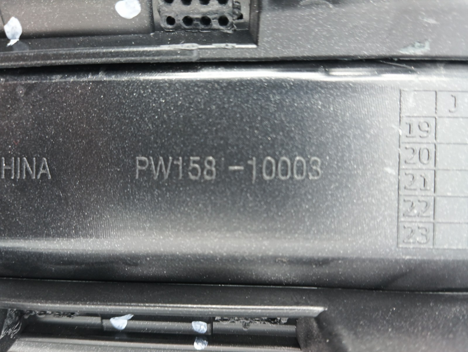 Pomili Paraurti anteriore Toyota C-HR protezione inferiore nuova PW158-10003