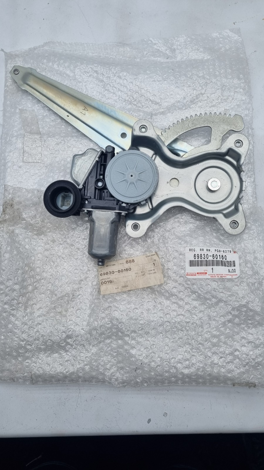 Pomili Alzacristalli Toyota Land Cruiser Prado 69830-60160 completo
