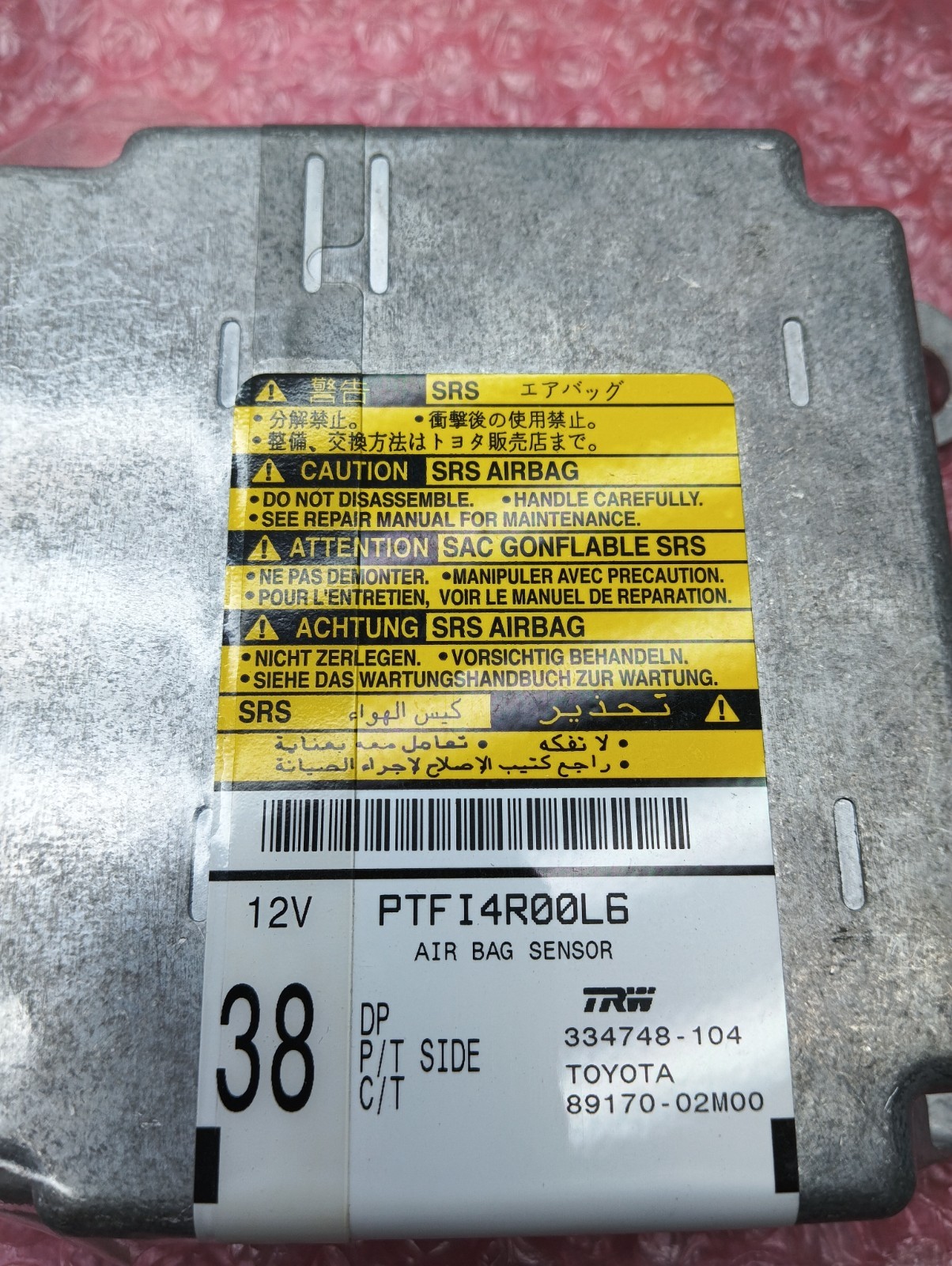 Pomili Dispositivi di sicurezza Centralina Airb@g SRS Toyota Corolla E12-E15 04006-59402