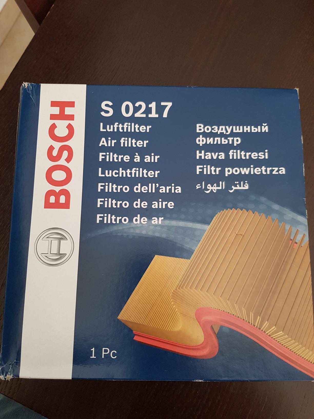 Bosch Filtro aria F026400217 elemento filtrante