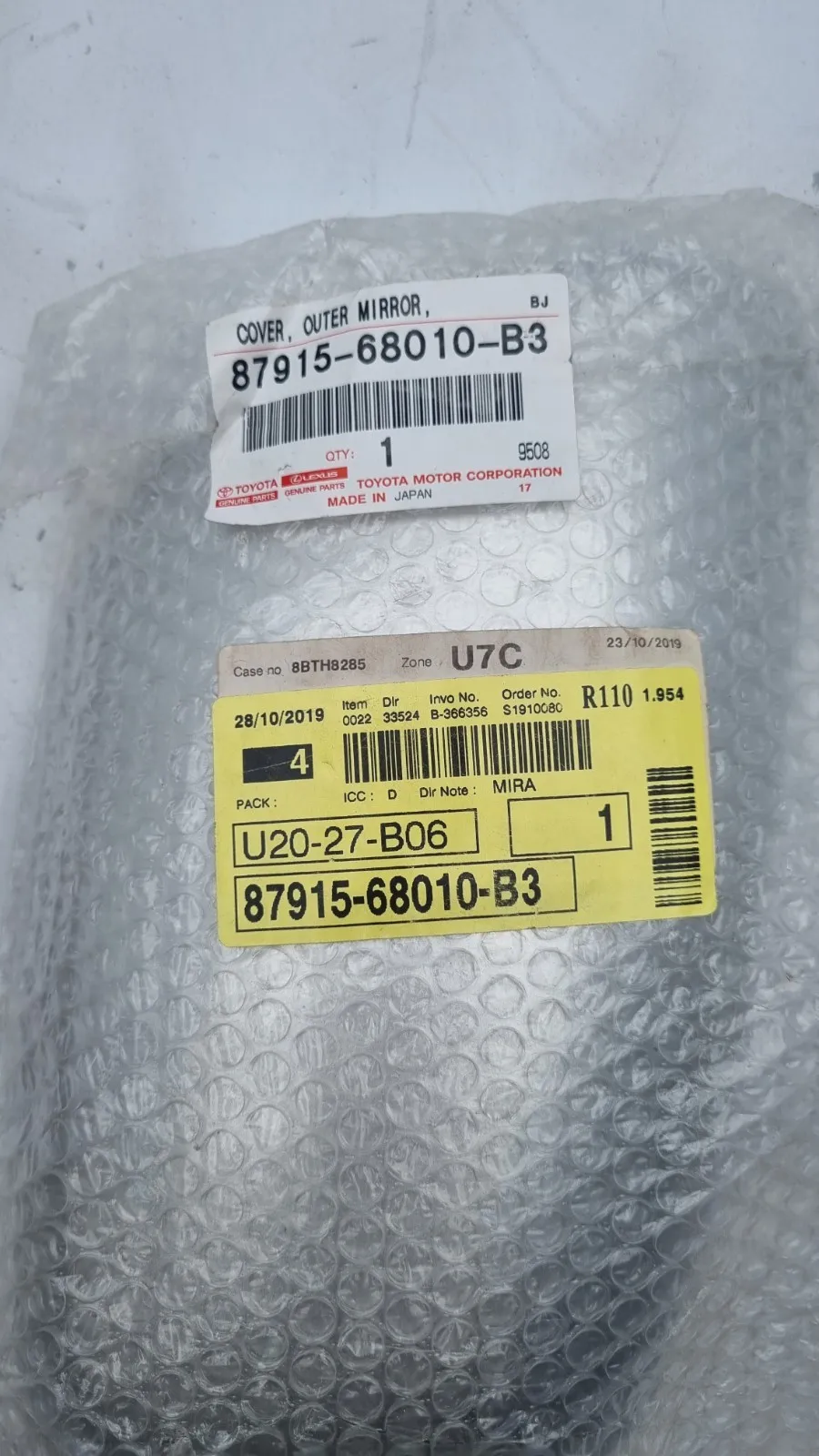 Pomili Cristalli CALOTTA SPECCHIETTO RETROVISORE DESTRO TOYOTA PRIUS/COROLLA 87915-68010-B3 nuova