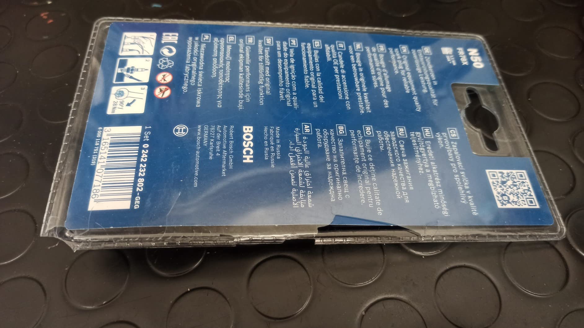 Bosch Candele di accensione FR78X N50 Super 4 4 pezzi
