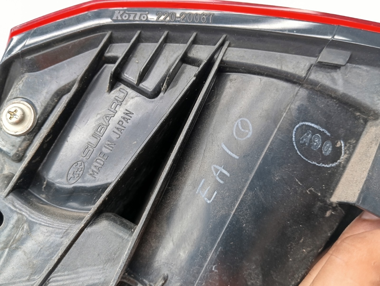 Pomili Fanaleria Fanale posteriore Subaru Outback destro 22020067 usato