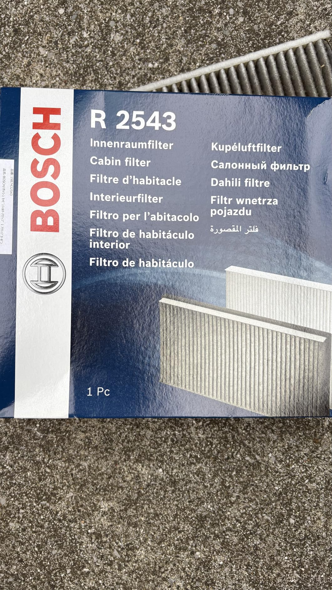 Bosch Filtri 1987432543 filtro abitacolo a carboni attivi 254 × 235 × 32 mm