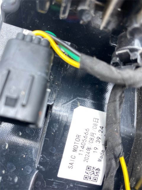 Pomili Fanaleria MG ZS fanale posteriore destro parte esterna 2021-2025