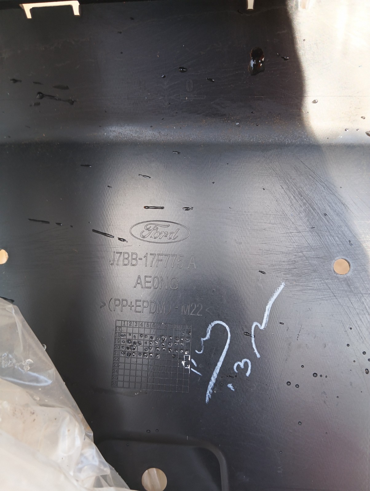 Pomili Paraurti anteriore Ford Ka+ J7BB-17F775-A spoiler paraurti usato