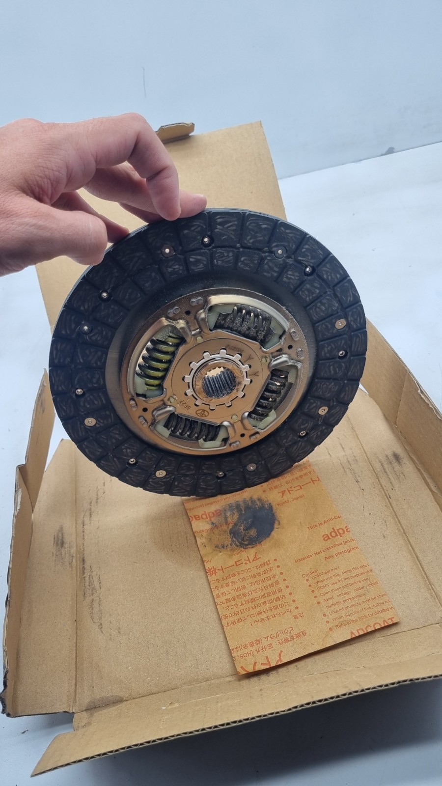 Pomili Cambio e trasmissioni Yaris 31250-52262 disco frizione usato