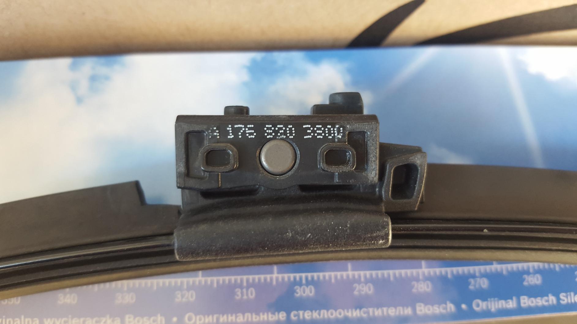 Bosch HCP Spazzole tergicristallo A204S 1 pezzo