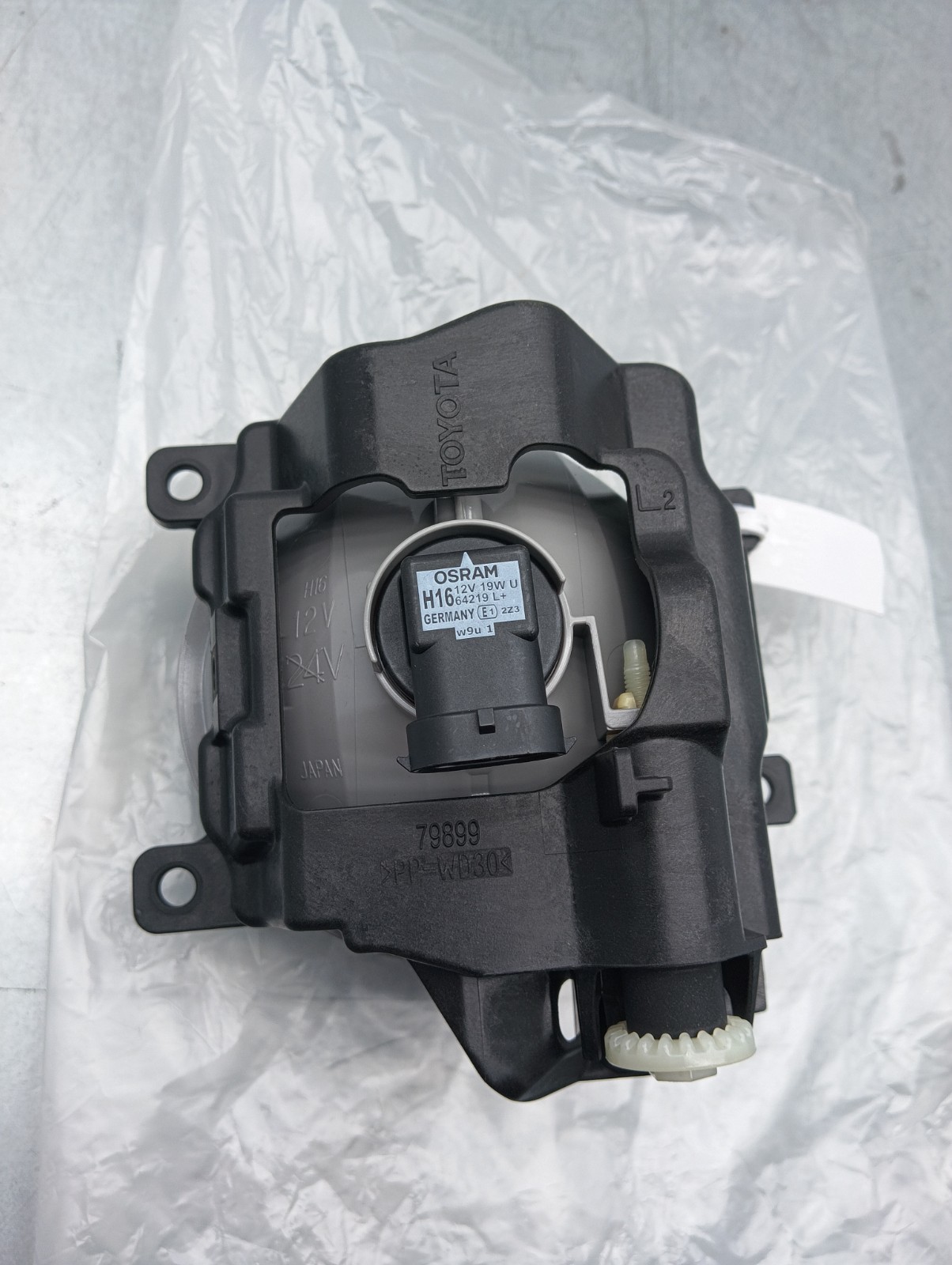 Pomili Fanaleria Toyota Hilux 1338103 fendinebbia destro usato