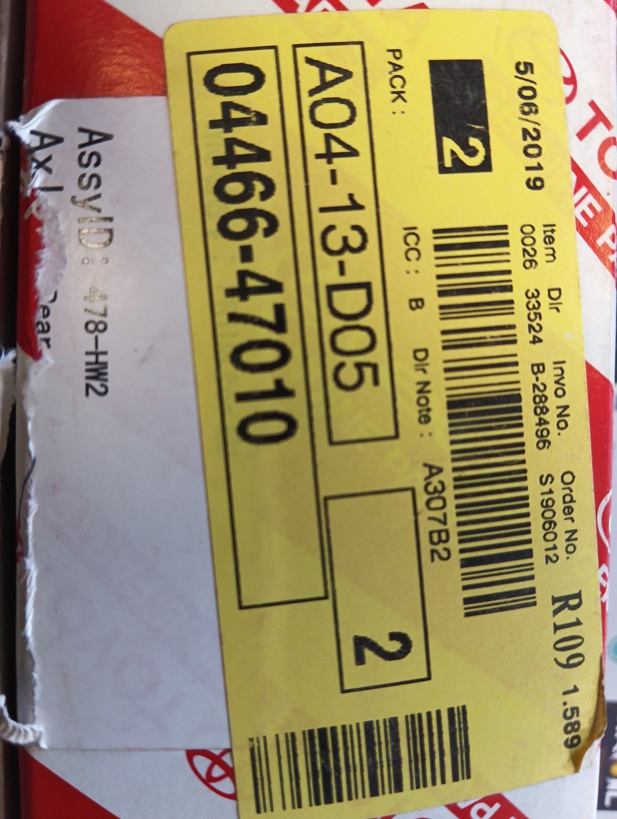 Pomili Freni e ricambi 04466-47010 pastiglie freno Toyota Prius Corolla usate