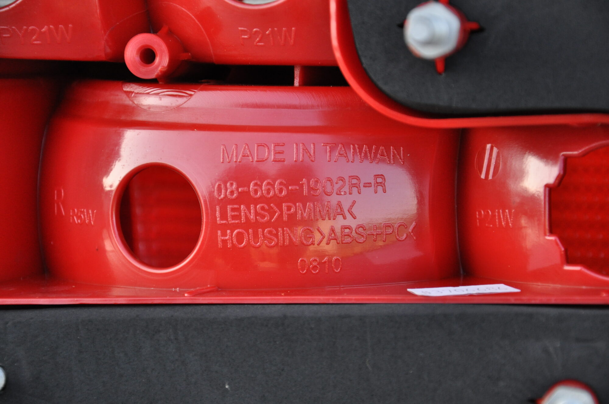 DEPO Fanaleria fanale posteriore destro Lancia Y 1995–2003