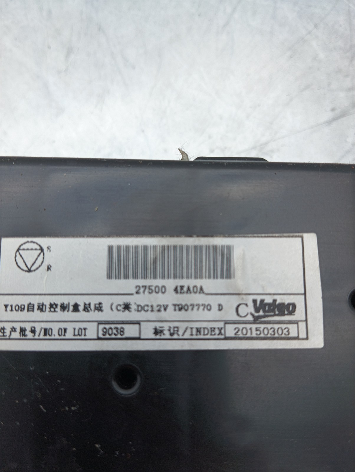 Pomili Climatizzazione Pannello comandi aria condizionata Nissan Qashqai J11 275004EA0A usato
