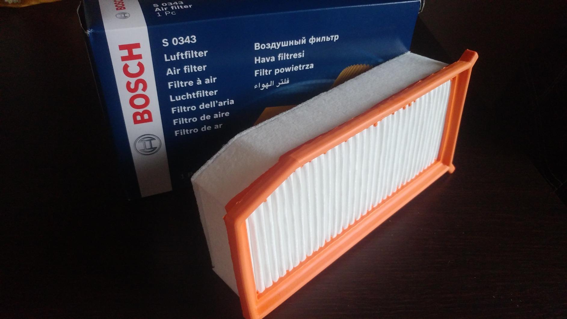 Bosch HCP Filtri F026400343 filtro aria elemento filtrante