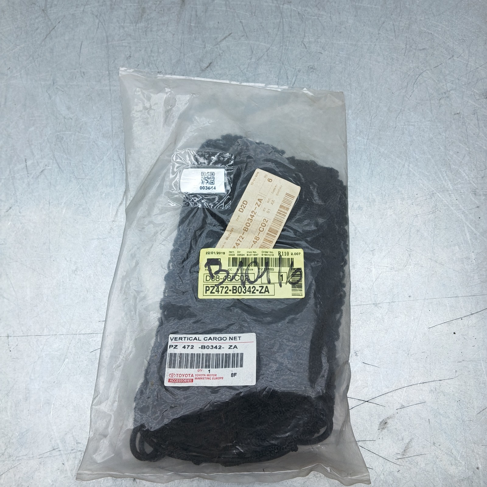 Pomili Rivestimenti interni Rete verticale bagagliaio Toyota Yaris III PZ472-B0342-ZA nuova