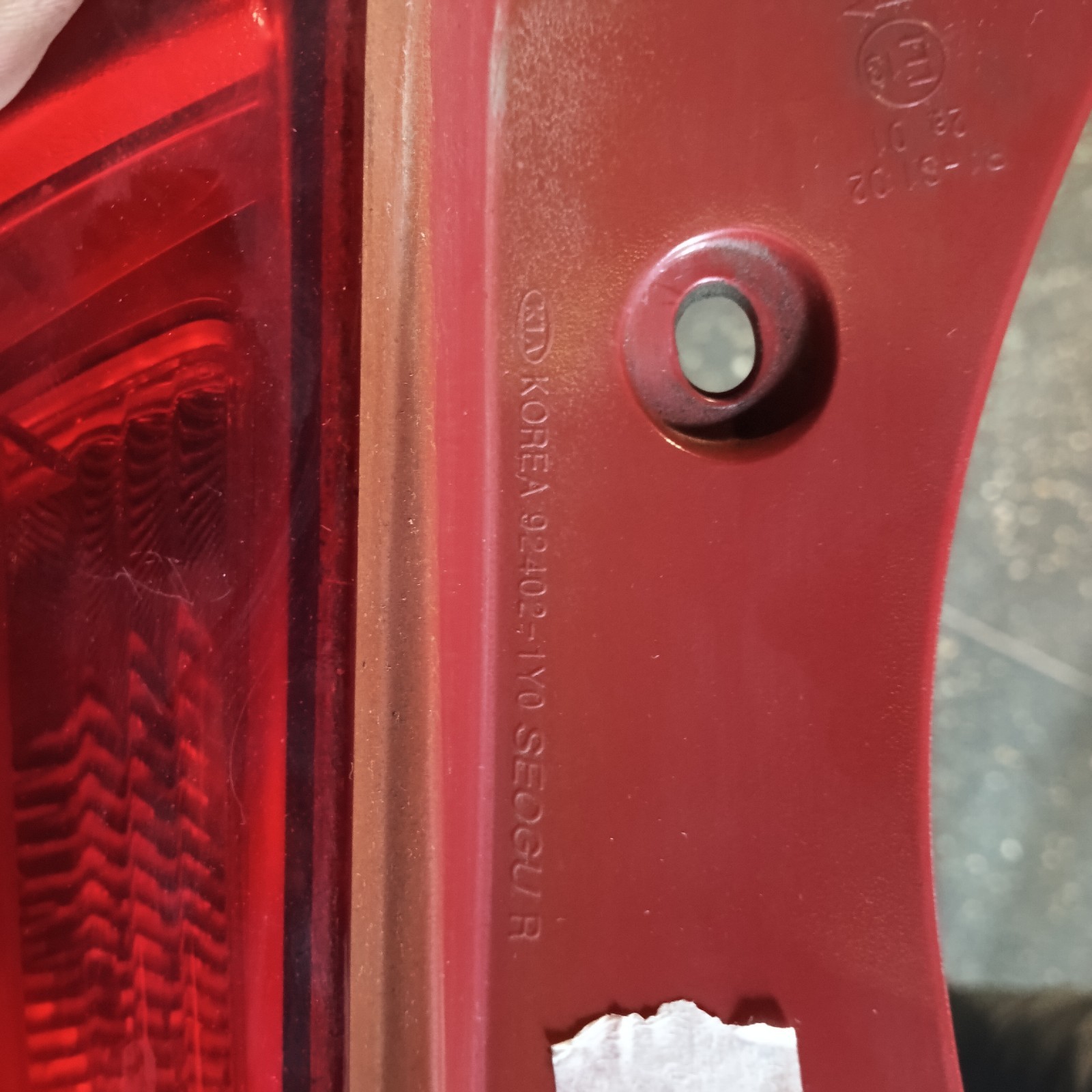 Pomili Fanaleria Fanale posteriore destro Kia Picanto II (2011-17) 92402-1Y0 usato