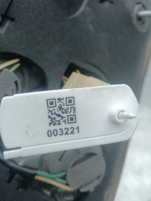 Pomili Fanaleria Fanale post. SX Toyota Yaris (09/11>02/15<)