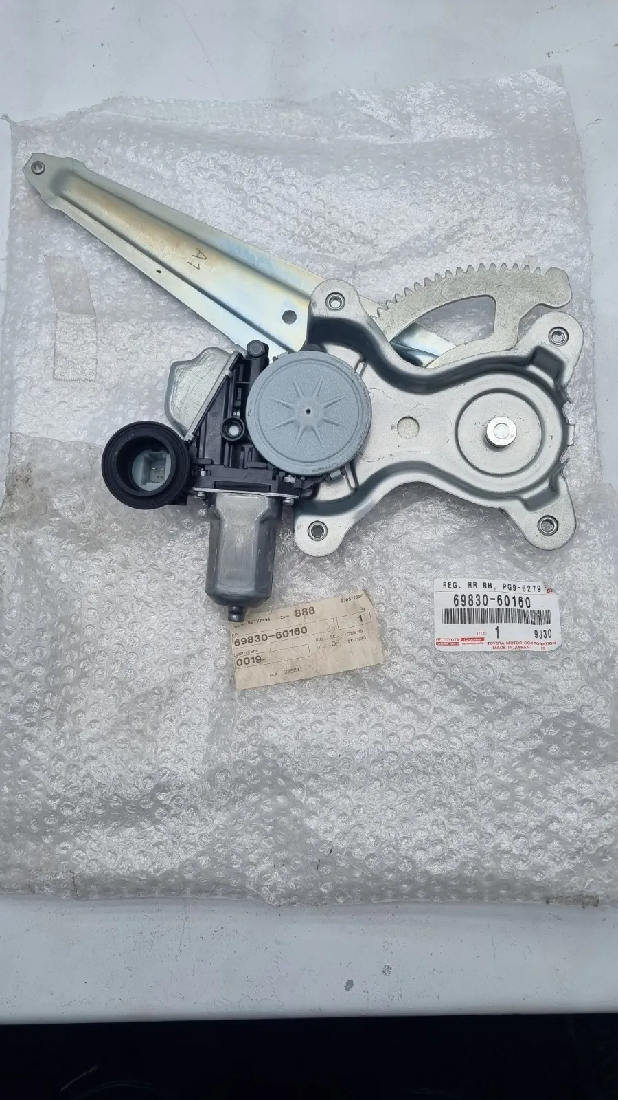 Pomili Alzacristalli Toyota Land Cruiser Prado 69830-60160 completo