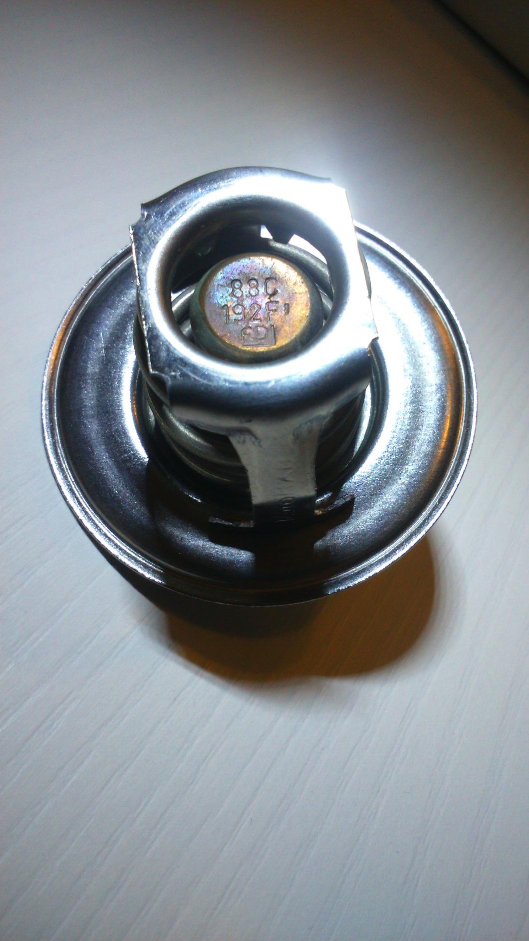 Bilstein Raffreddamento del motore 18286 termostato refrigerante 88 °C