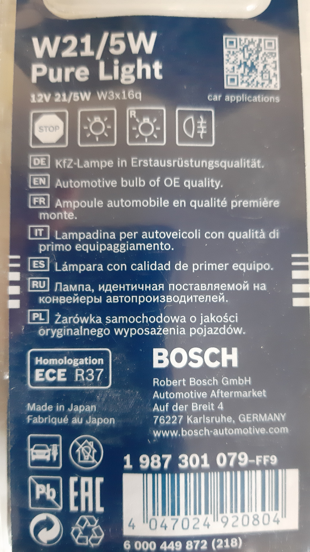 Bosch Pure Light W21/5W lampadine alogene 12 V 2 pezzi ECE