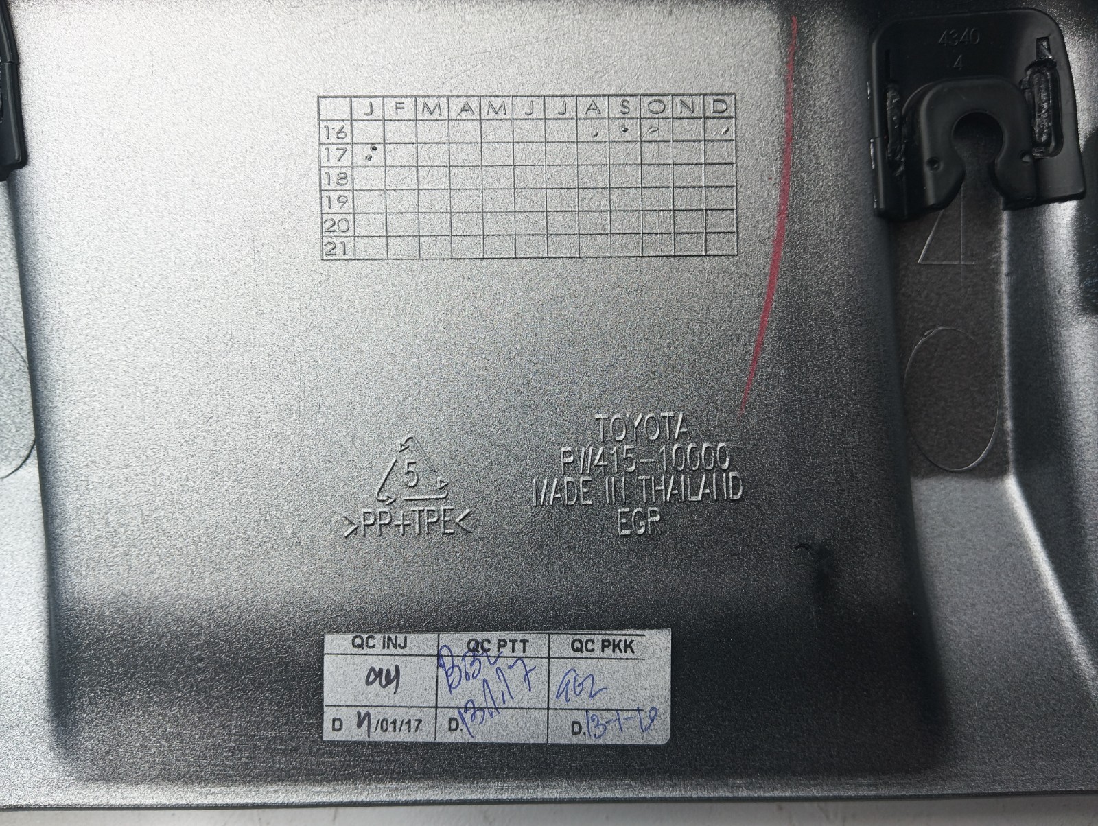 Pomili Paraurti posteriore rivestimento PW415-10000 grigio Toyota C-HR