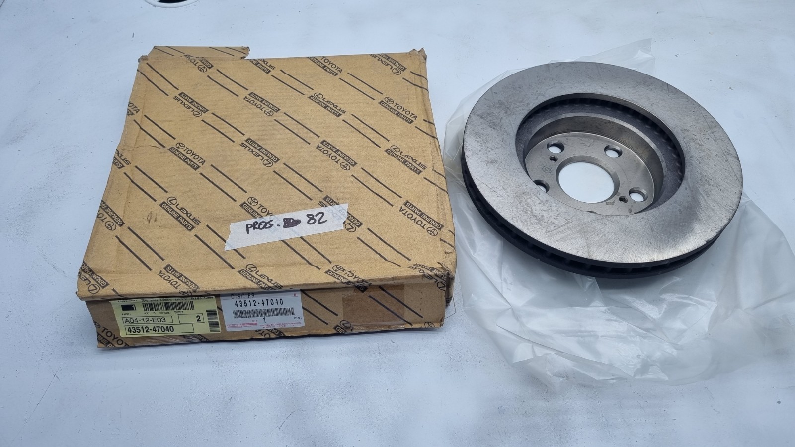 Pomili Freni e ricambi Toyota 43512-47040 disco freno anteriore