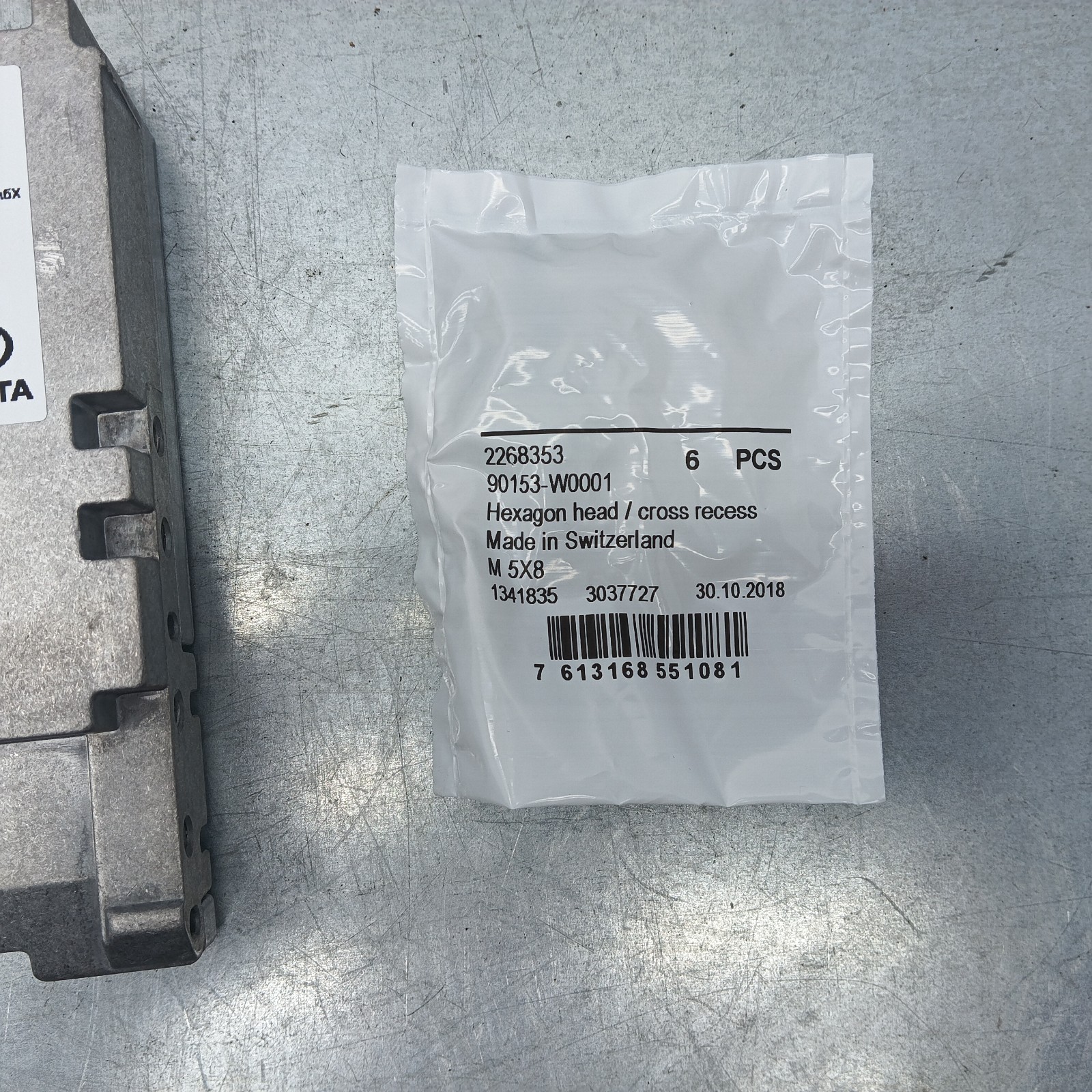 Pomili Elettronica/batteria ibride Toyota Hilux sistema di navigazione 86850-0k053 nuovo OEM